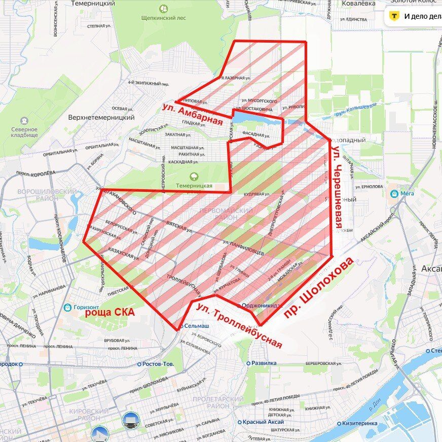 После окончания ремонта водовода «Восточный» ростовчан ждут отключения воды - фото 1