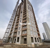 Ход строительства дома Литер 25 в ЖК Фонтаны -