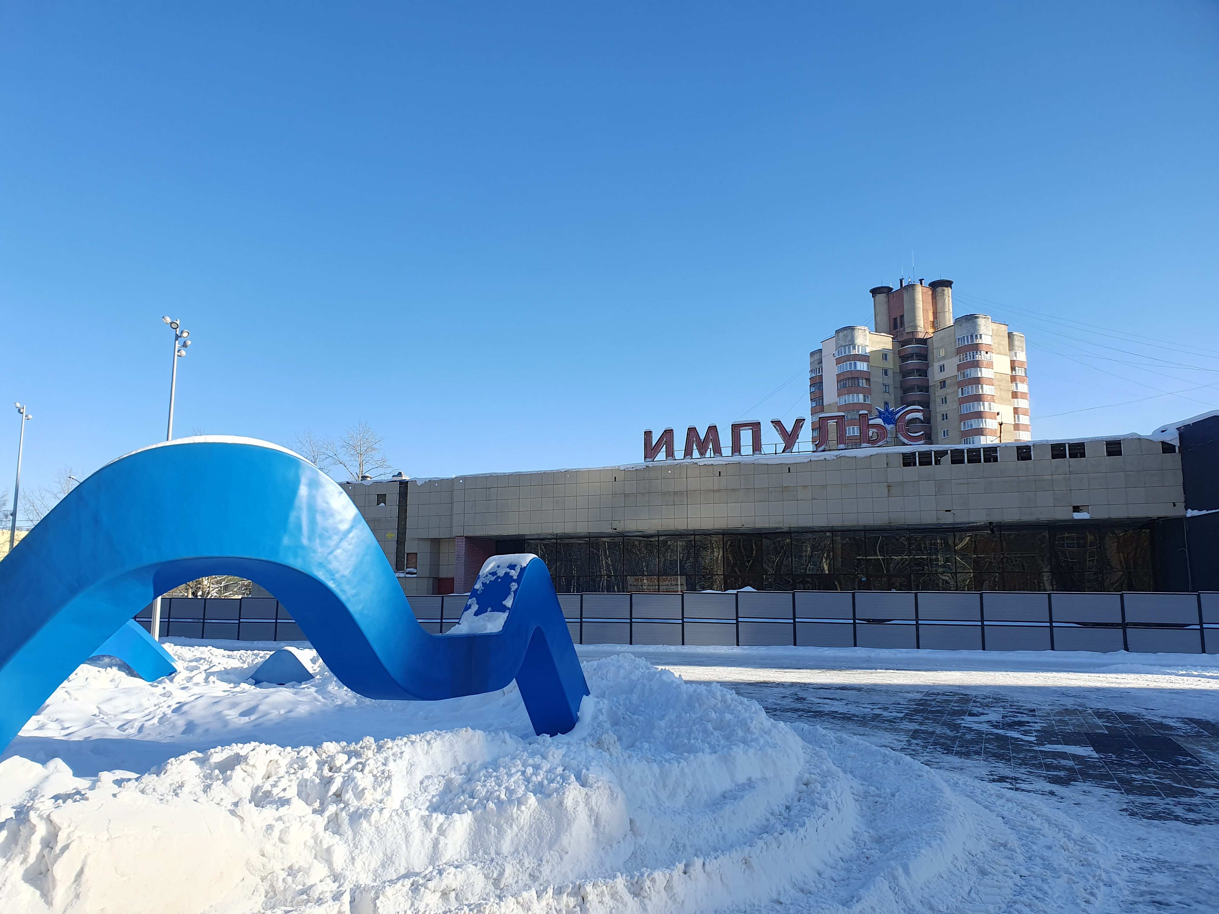 Опубликованы фото сноса бывшего кинотеатра «Импульс» в Нижнем Новгороде в  феврале 2024