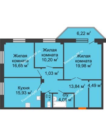 3 комнатная квартира 89,5 м² в ЖК Чернавский, дом 2 этап 