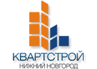 ООО «КвартСтрой-НН»