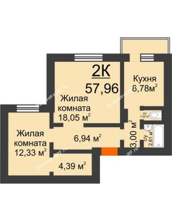 2 комнатная квартира 57,96 м² в Микрорайон Нанжуль-Солнечный, дом № 6