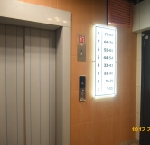 Ход строительства дома литера 305 в ЖК Михайловка Green Place (Грин Плейс) -