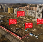 Ход строительства дома 4 в ЖК Союз Приорити МАХ -