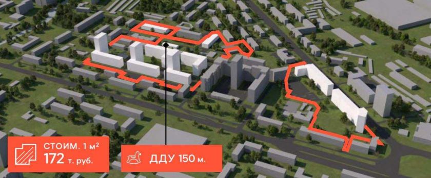 Торги по семи площадкам КРТ в Нижегородской области проведут в 2026 году - фото 1