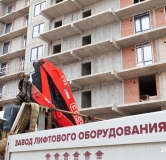 Ход строительства дома Корпус 2 в ЖК Южный Форт -