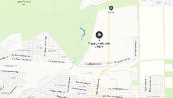 Областная инфекционная больница в Ростове