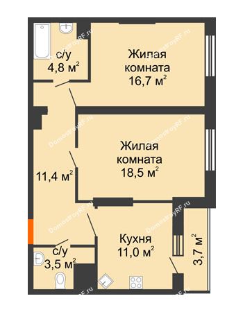 2 комнатная квартира 69,6 м² - ЖК Космолет