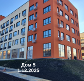 Ход строительства дома 5 в ЖК 5 Баллов Парк Эко Кварталов -