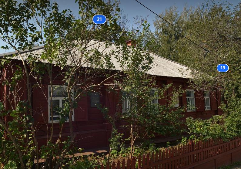 Текущий ремонт флигеля «Домика Каширина» проведут за 2,15 млн рублей - фото 1