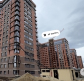 Ход строительства дома Литер 65 в ЖК Самолет -