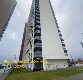 Ход строительства дома № 1, блок-секция 1,2,3 в ЖК Легенда -