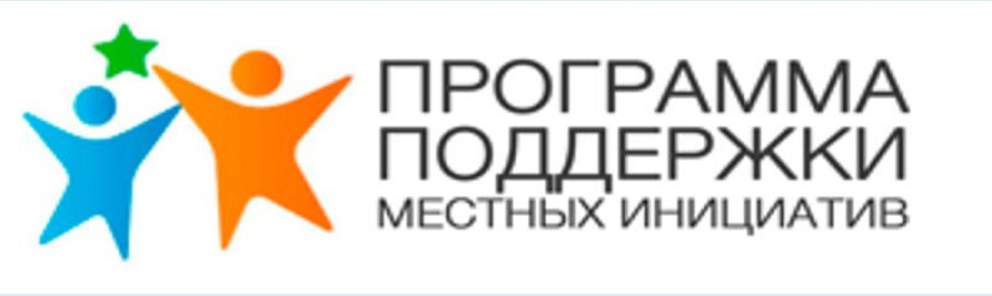 Благоустройство территории микрорайона Юбилейный намечается в Выксе Нижегородской области 