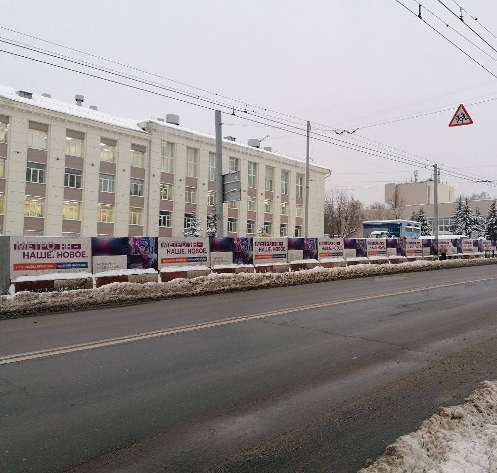 Более 40 деревьев вырубят на улице Ошарской в Нижнем Новгороде из-за строительства метро