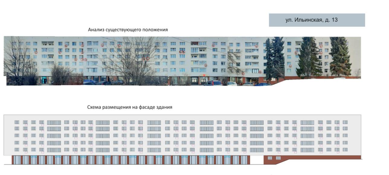Нижегородская мэрия утвердила обновленный дизайн-код набережной Федоровского - фото 1