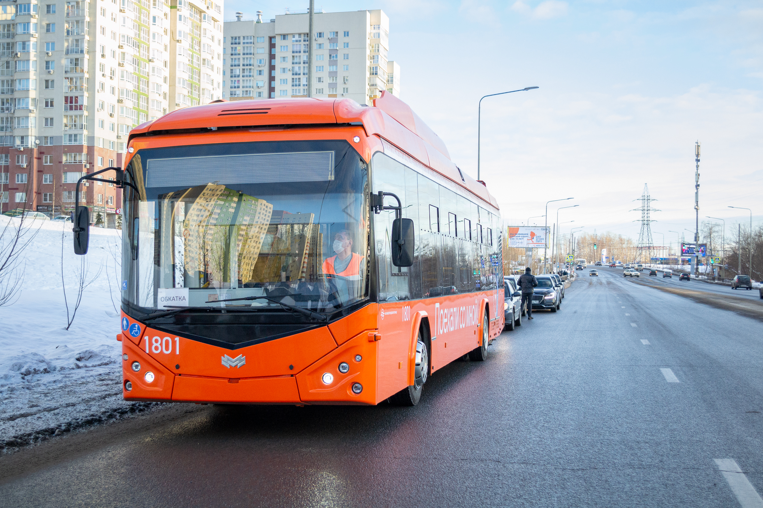 Первый нижегородский троллейбус с автономным ходом запустят по маршруту №  17 в ноябре 2021