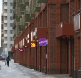 Ход строительства дома № 23 в ЖК Ботаника -