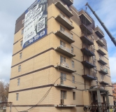 Ход строительства дома 3 в ЖК Иркут -