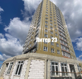 Ход строительства дома Литер 23 в ЖК Фонтаны -