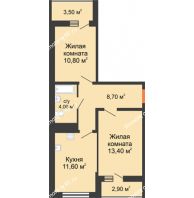 2 комнатная квартира 48,5 м² в ЖК Грани, дом Литер 3 - планировка