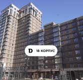 Ход строительства дома Литер 18, уч. 894 в ЖК Парк Победы 2 -