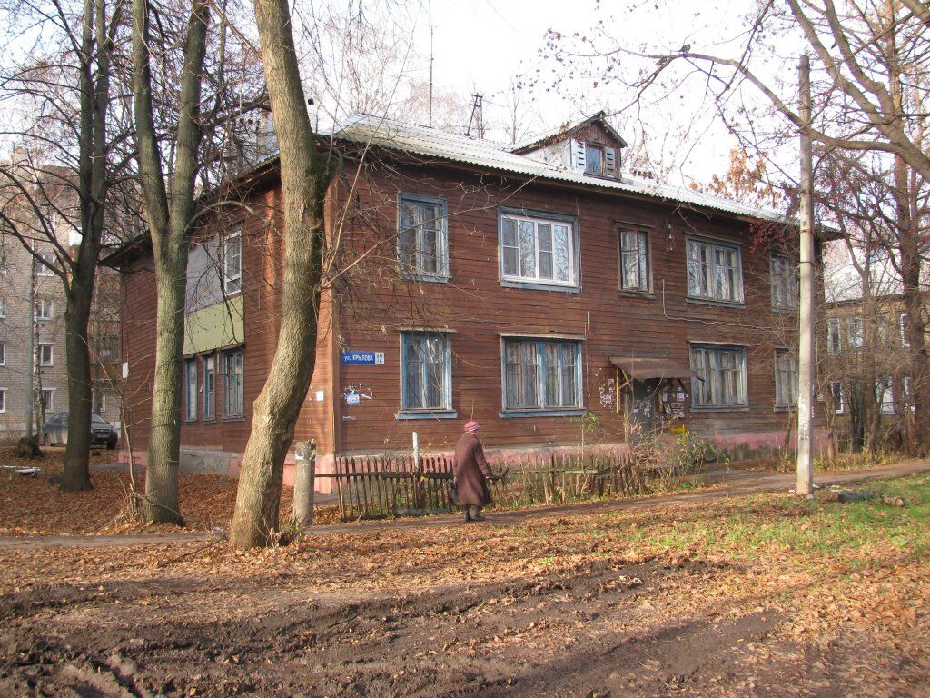 Аварийный дом на улице Крылова в Приокском районе снесут за 1,66 млн рублей - фото 1