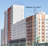 Ход строительства дома № 1.2-2 в ЖК РеФорма Оптимум+ -