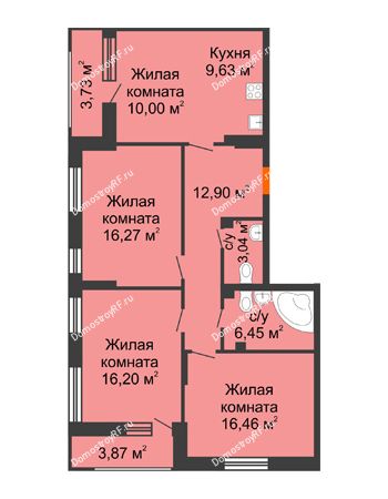 3 комнатная квартира 94,74 м² - ЖД Жизнь