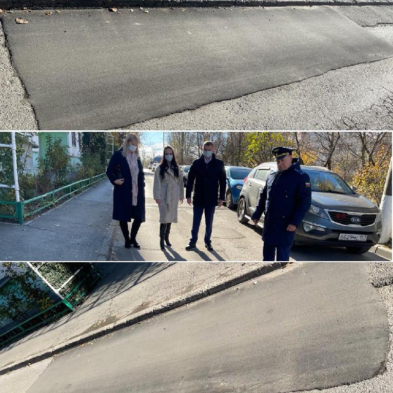 Дорогу в Ростове отремонтировали только после прокурорской проверки - фото 1