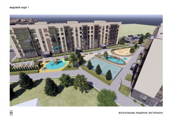 Дом 2 в ЖК По пр. Чулман