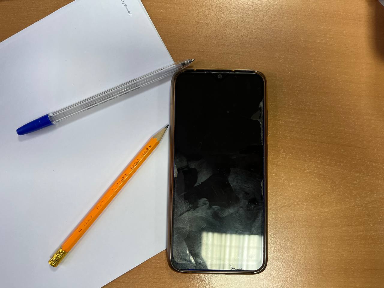 Мошенники придумали новый способ обмана нижегородцев  - фото 1