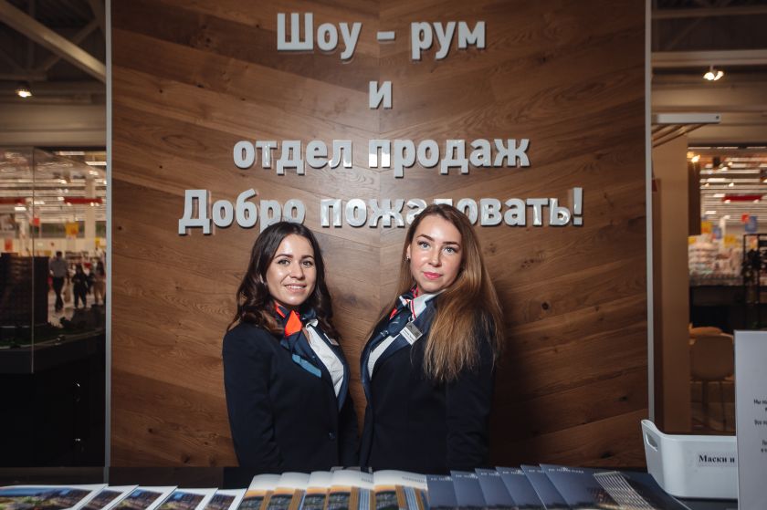 Шоу-рум нижегородской недвижимости открылся «МЕГЕ»