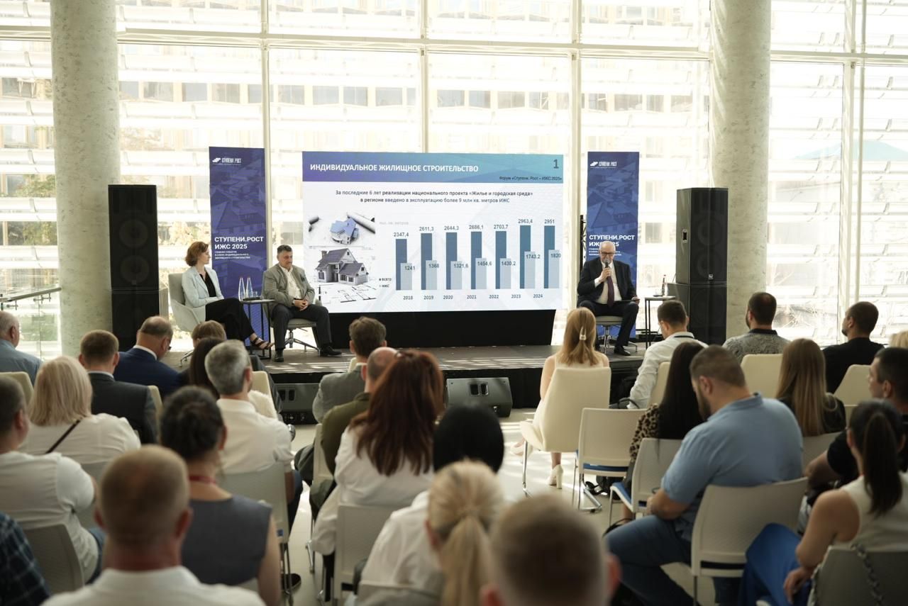 На Дону заключили около 240 договоров строительного подряда через эскроу-счета - фото 1