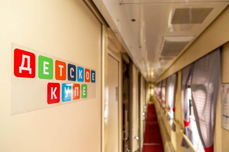 В поездах, идущих через Воронеж железнодорожники устроили детские купе
