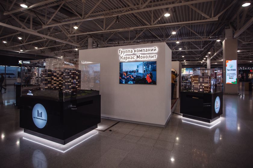 Шоу-рум нижегородской недвижимости открылся «МЕГЕ»