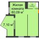 Студия 72,49 м² в ЖК Элегант, дом Литер 11 - планировка
