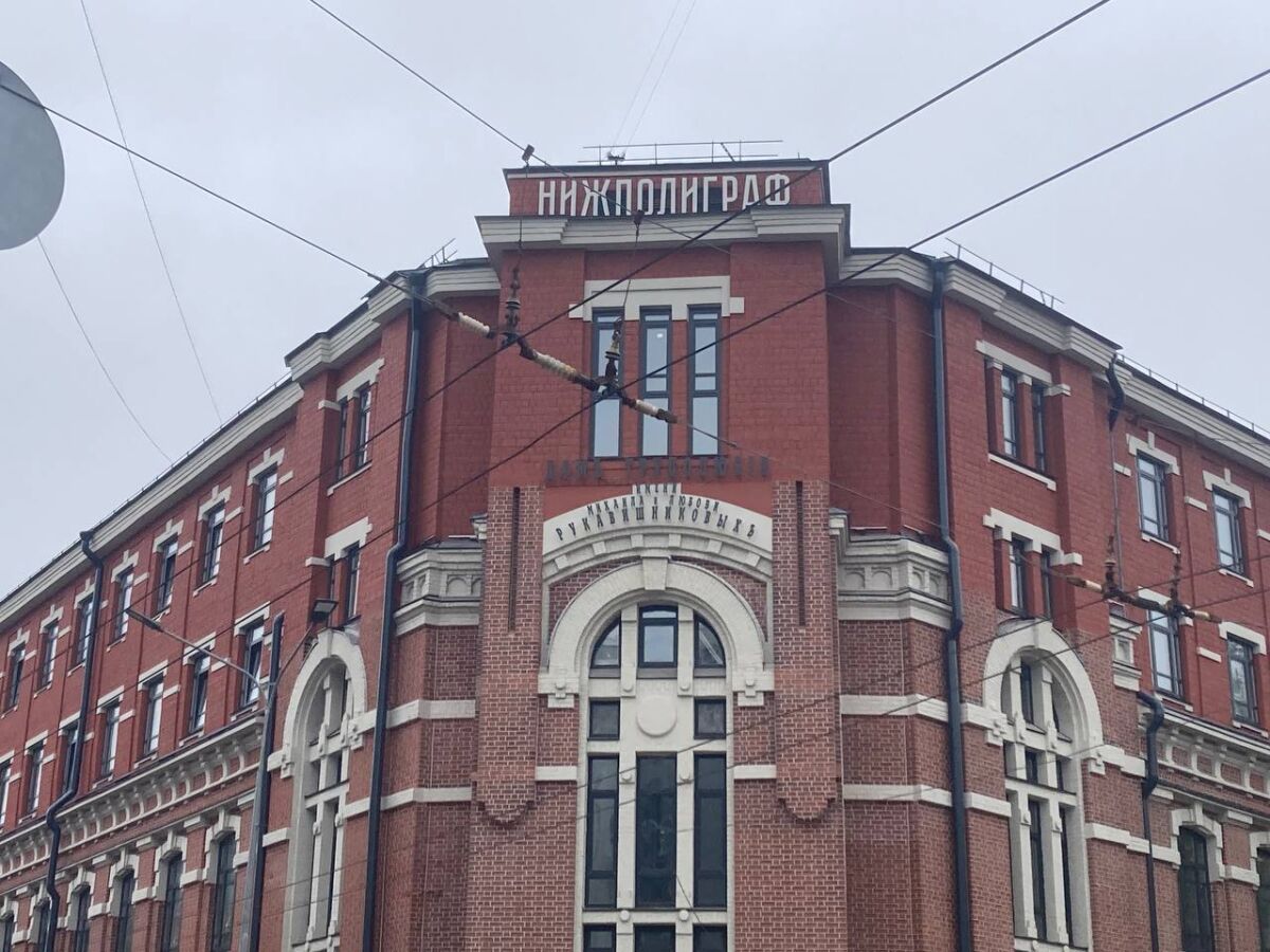 10-этажный корпус НГПУ построят возле «Нижполиграфа» в Нижнем Новгороде - фото 1