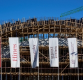 Ход строительства дома 1 в ЖК Заря -