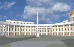 "Дом правительства" Нижегородской области в Кремле