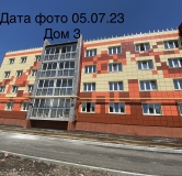 Ход строительства дома 3 в ЖК Ключевой -