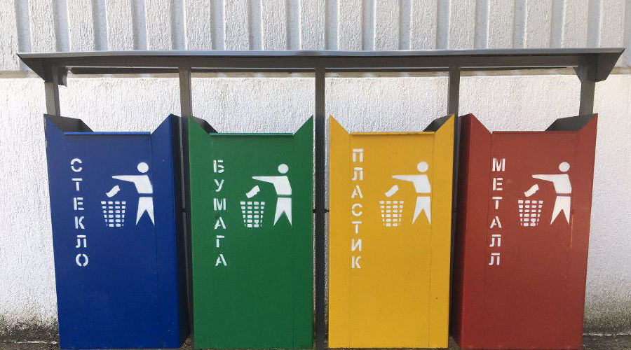 В Ростовской области действует пилотный проект по раздельному сбору мусора - фото 1