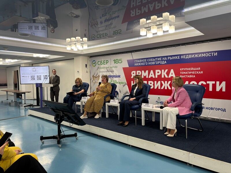 Открытый диалог и полезные контакты: в Нижнем Новгороде прошла «Ярмарка недвижимости» - фото 2