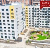Ход строительства дома 4 в ЖК Союз Priority -