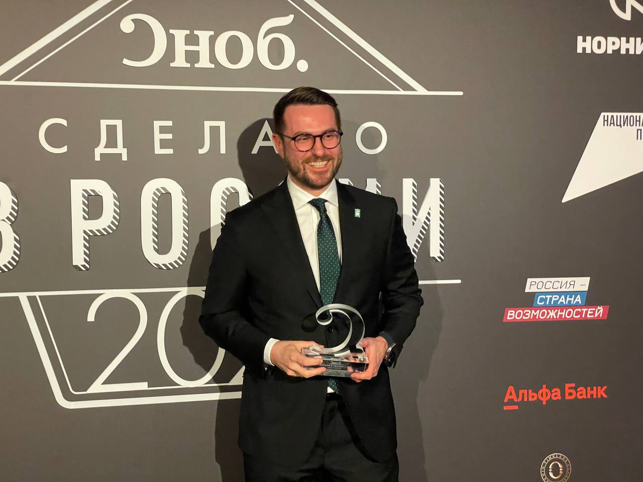 Нижегородские пакгаузы стали победителями премий «Сделано в России» и Innovative Public Interior Awards - фото 2