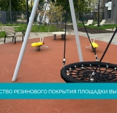 Ход строительства дома 2 в ЖК Пулковский -