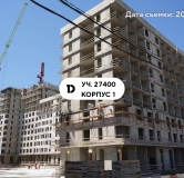 Ход строительства дома 1.1 в ЖК Самолет -