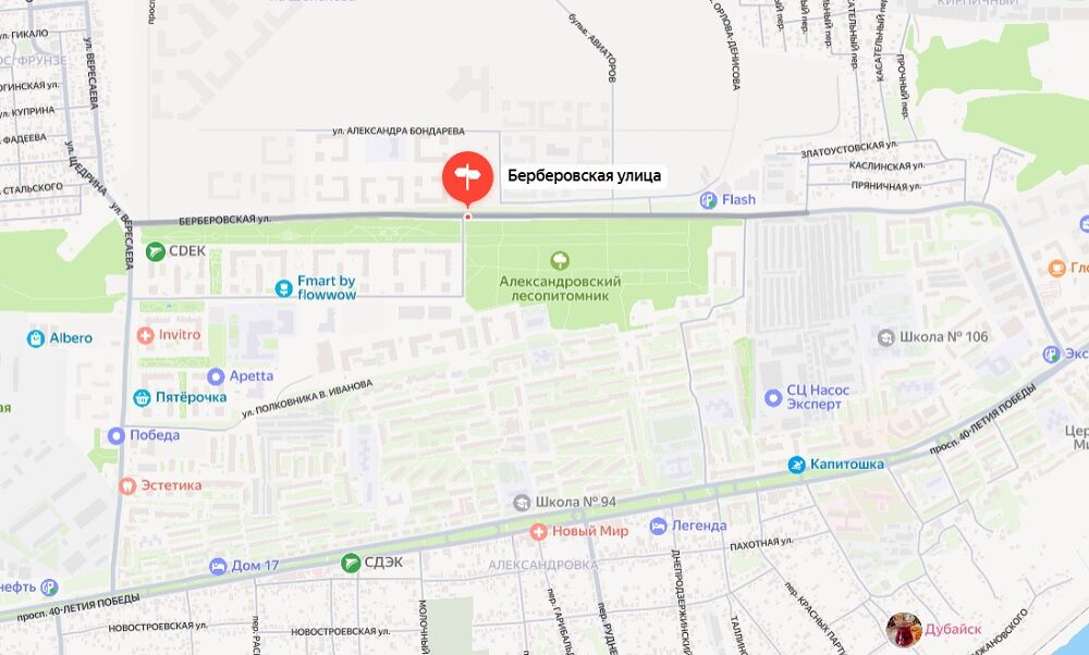 За 4 млрд рублей построят транспортную развязку в ростовской Александровке - фото 1