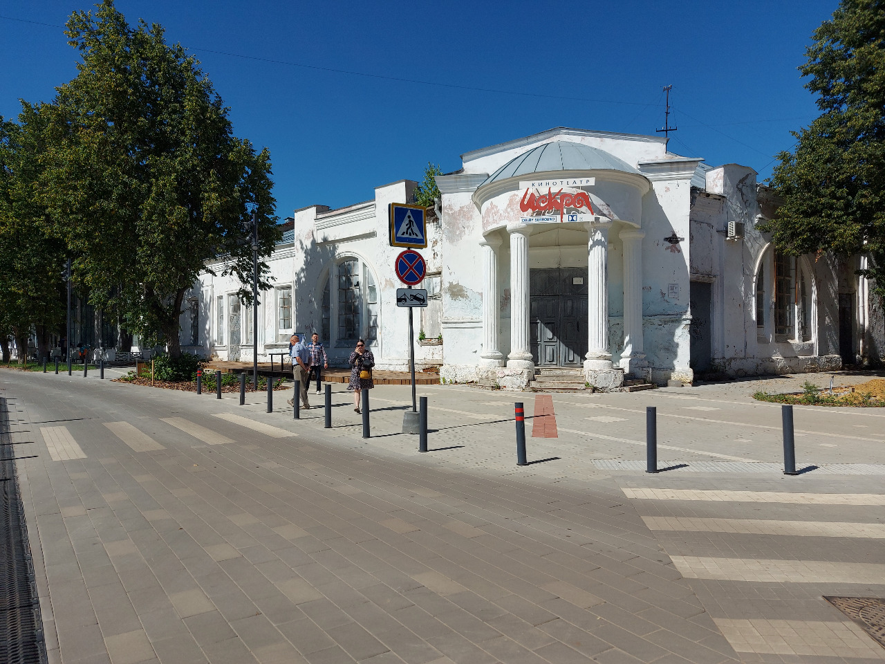 Художественный музей в Арзамасе реконструируют за счет Нового банка развития стран БРИКС - фото 1