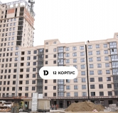Ход строительства дома Литер 12, уч. 894 в ЖК Парк Победы 2 -