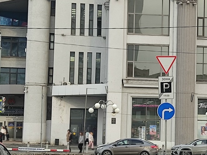 Парковки для инвалидов появились у ТЦ в Сормове после вмешательства прокураторы - фото 1